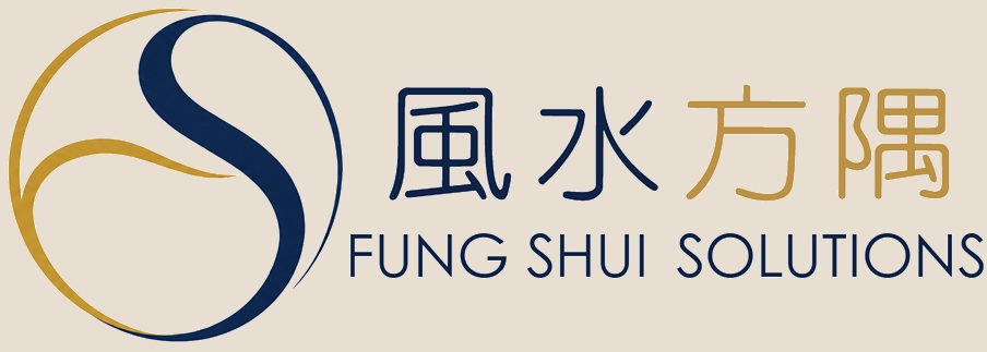 風水方隅 Fung Shui Solutions
